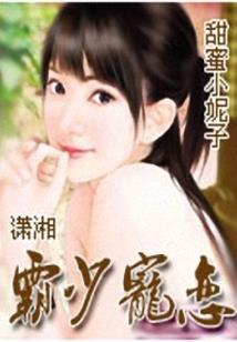 山贼皇
