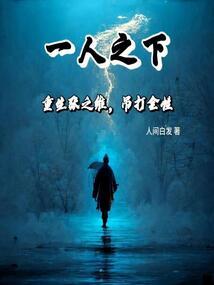 绝宠妖娆妻