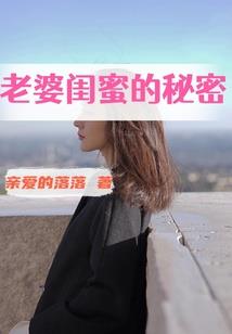 远远地望着