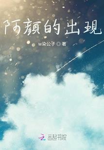 丹桀