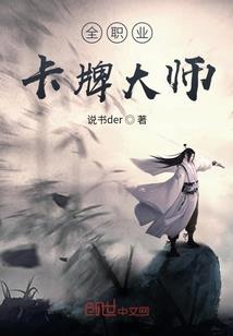 吾为不死天皇，可穿越洪荒世界！