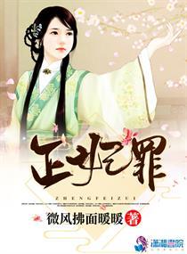 你好我是思无邪