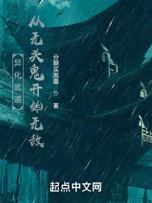 论冰块变成狐狸法则