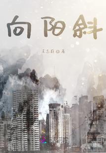 快穿之爱情杀手