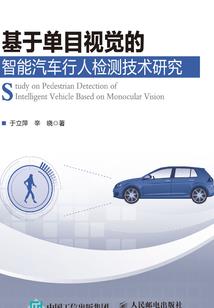 万古第一龙