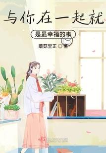 断尘剑尊