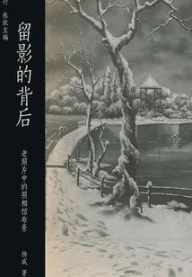 苍穹圣域