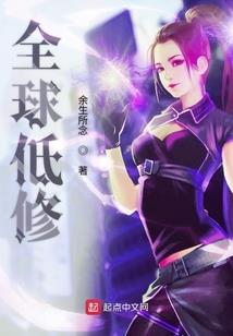 倒梦