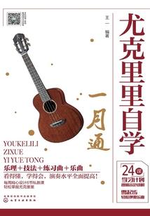 大核变之我就是王