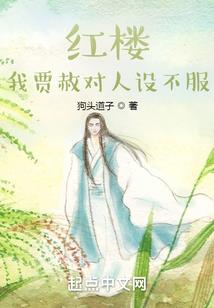 三界送餐员