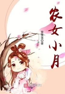 甲遁阴阳书