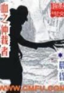 起源揭示