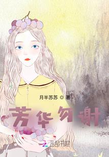 冷四娘丶