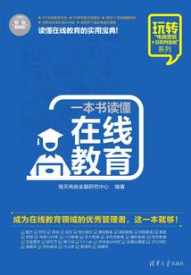 赠尔一曲兰若