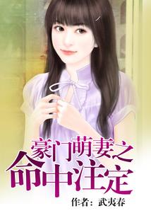 醉梦梧桐宫