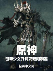 寒吟