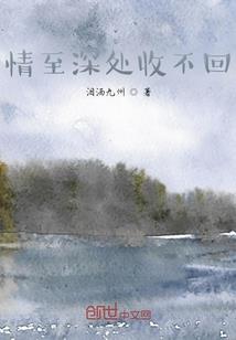 麒麟臂否认传