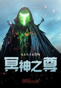 忘忧坊的故事