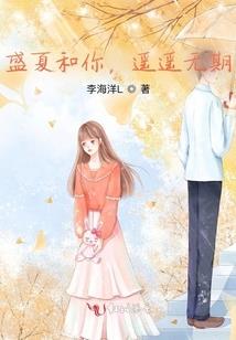 快穿之你是我的唯一