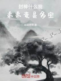 TF柔爱初夏