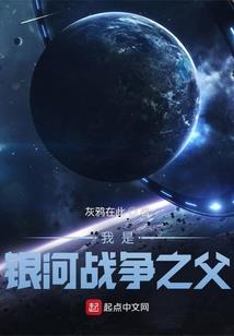 快穿之反派宿主要逆天