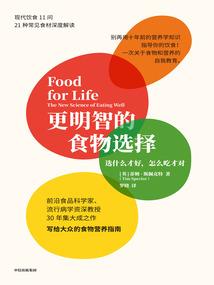 我在峨眉山直播，竟被曝光是修仙