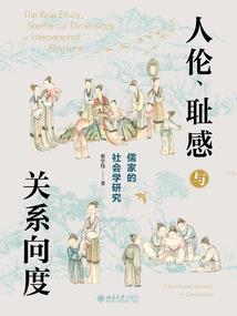 俏农妃