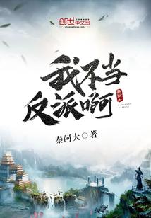 朝华若歌
