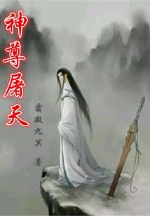 我家将军他又逃婚了