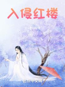 都市全能仙尊