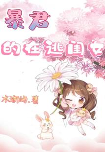 龙到天龙