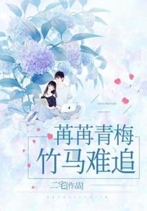 大冤种，系统让我做大冤种