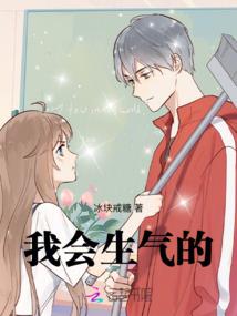 璀璨银光现龙影