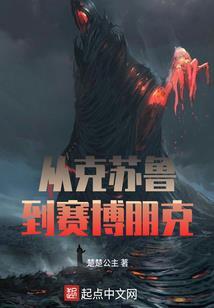 哟一颗桃子精