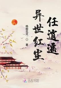 章献明肃皇太后
