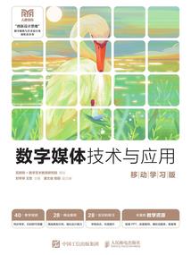 创业兄弟