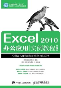 快穿之让世界充满幸福
