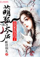 鬼影无绝