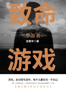 冤家易结亲