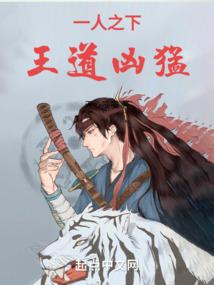许你半生安然