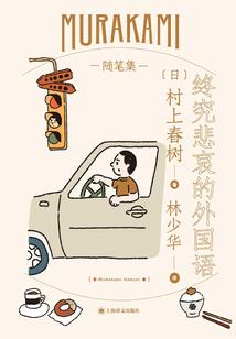 抹不掉的唯一