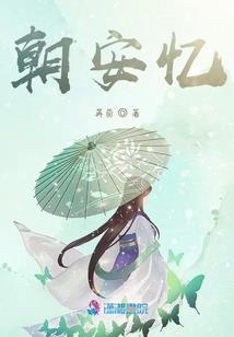 陨天神枪