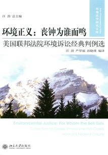 七曲
