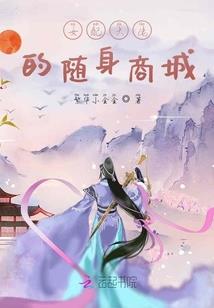 最幸运系统