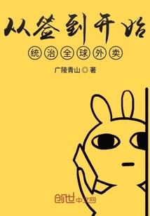 移魂人