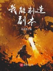爱与坚持