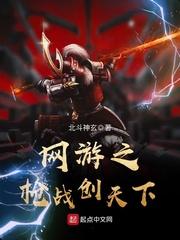 彼时明月照