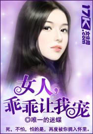 西剑吟