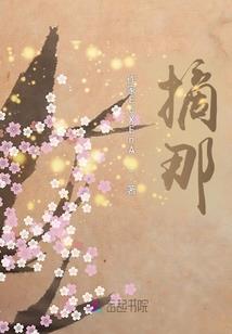 楚人行