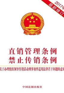 BOSS大人游戏见